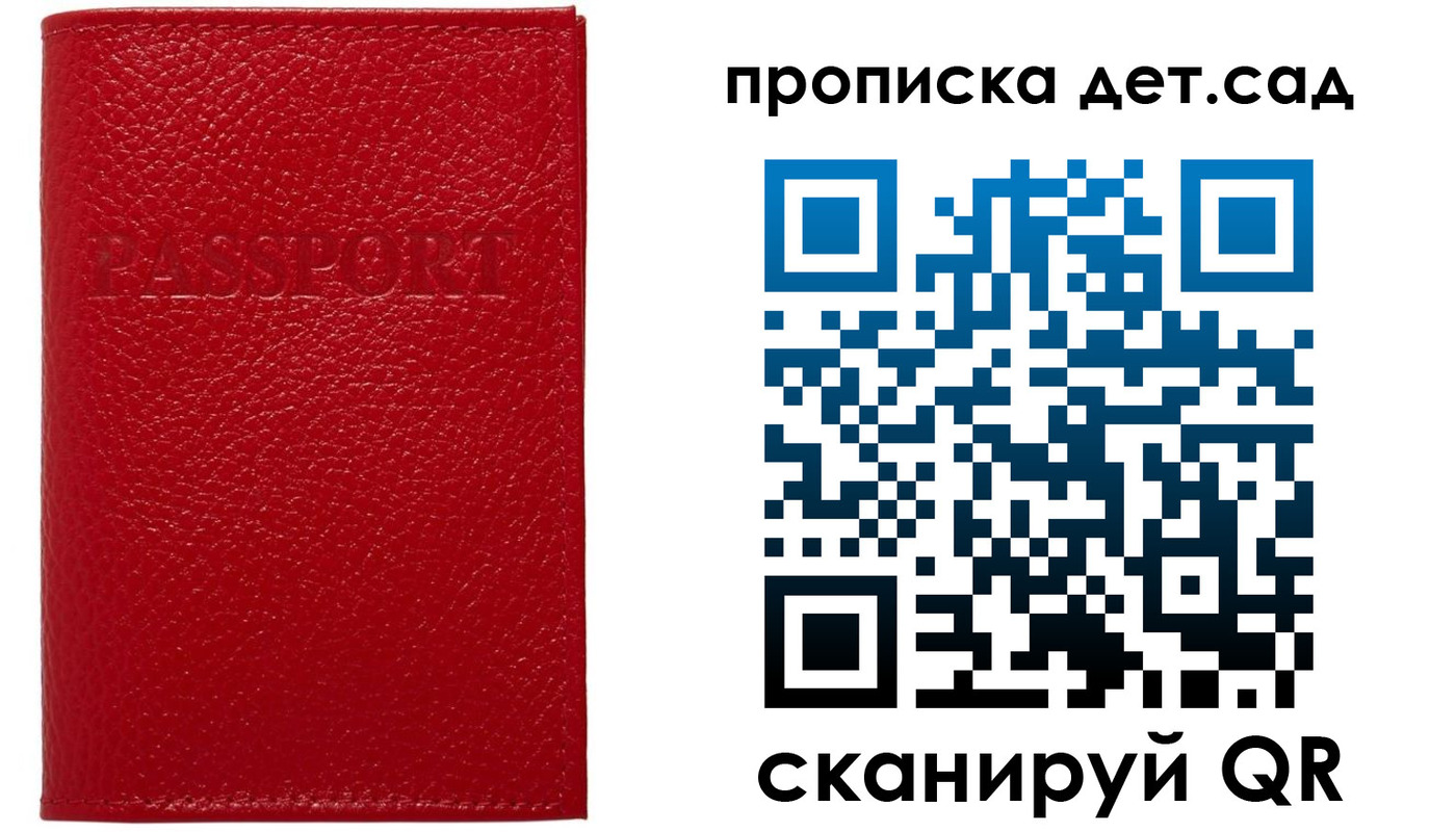 форма 3 в Новопавловске