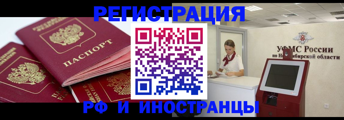 форма 3 в Новопавловске